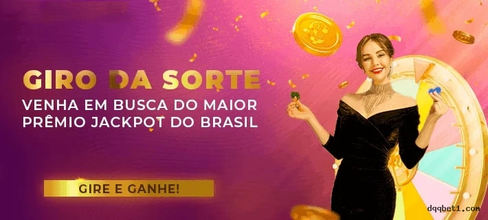 jogos_新游戏